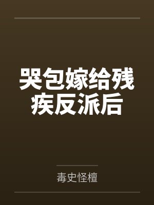 应聘护士考试题库封面