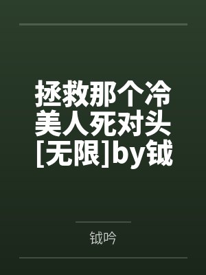 海上升明帝TXT免费下载封面