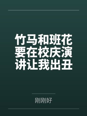 POLYRHYTHM LAB封面