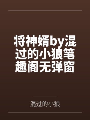 飞行有迹by顺颂商祺百度网盘封面